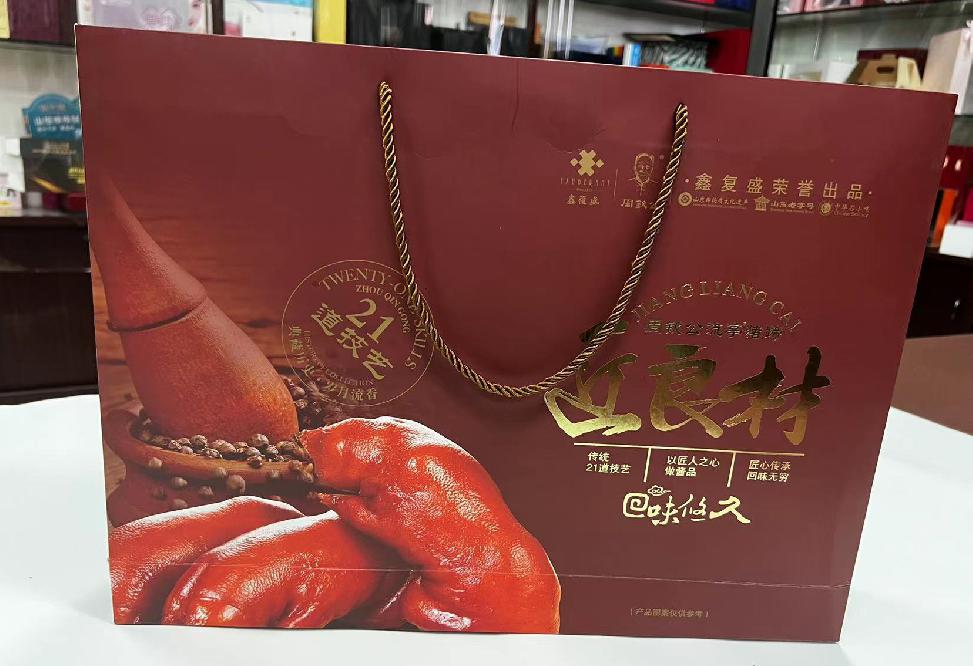 阳朔县礼品盒定制